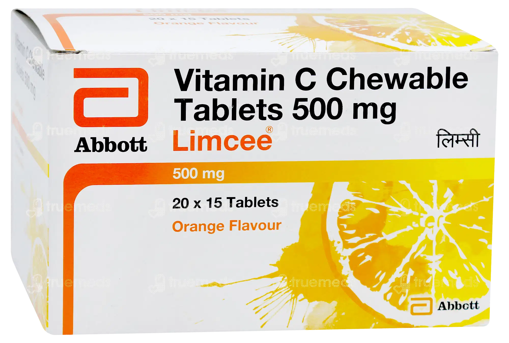 Flying Tiger Cub Balm 15gm