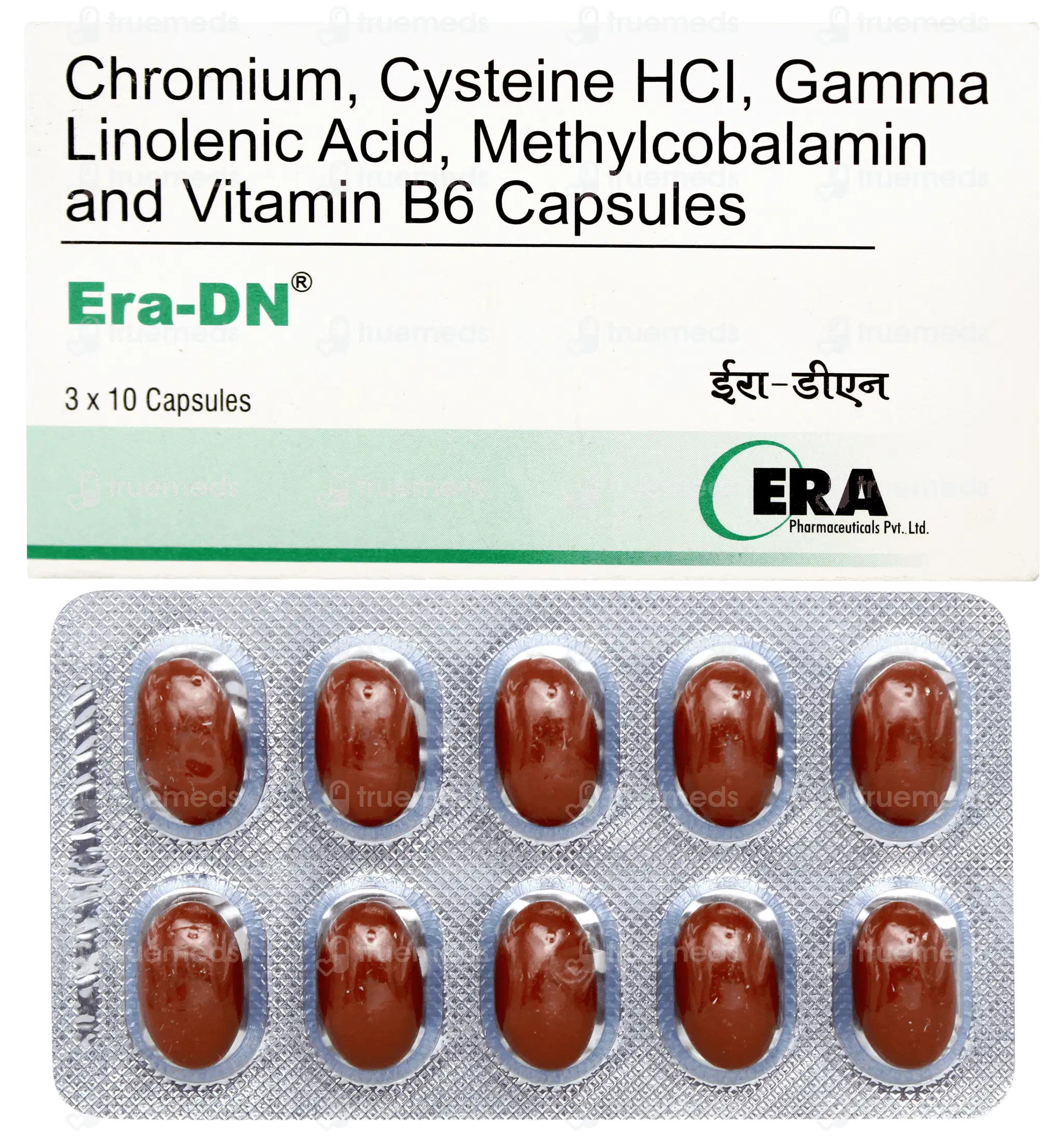 Audiovit Z Capsule 10